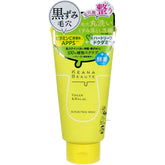 Keana Beaute 毛孔清潔磨砂潔面乳 120g