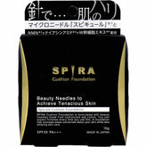 SPIRA 氣墊粉底 SPF30 PA+++ 15g