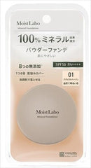 Moist Lab 礦物粉底液 自然色
