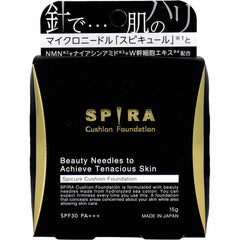 SPIRA 氣墊粉底 SPF30 PA+++ 15g