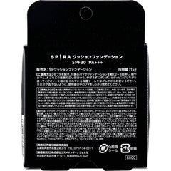 SPIRA 氣墊粉底 SPF30 PA+++ 15g